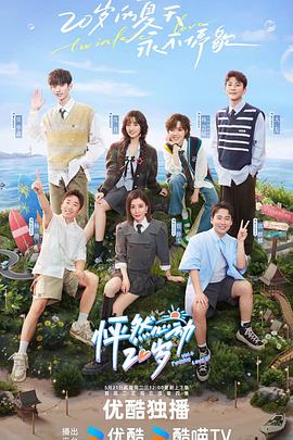 网站优化方法怎么做的呢