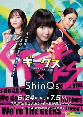 seo怎么搜索排名